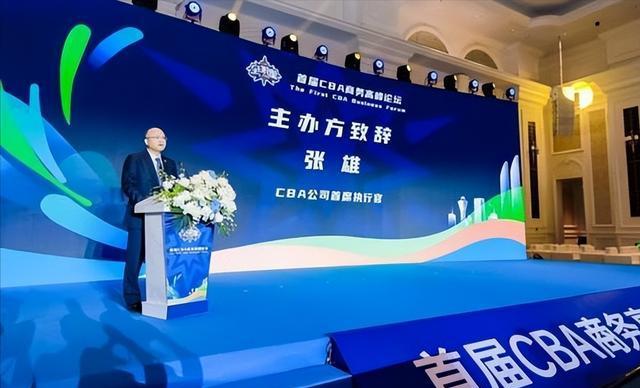 jiuyou游戏中心-俄克拉荷马雷霆内部会议纪要流出——集结日官宣签约，CBA常规赛使命明确，纪律约束更严格的简单介绍